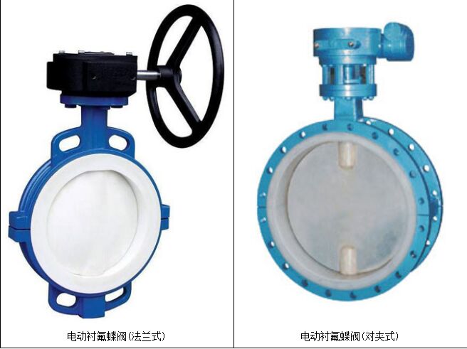 電動草莓黄片软件下载